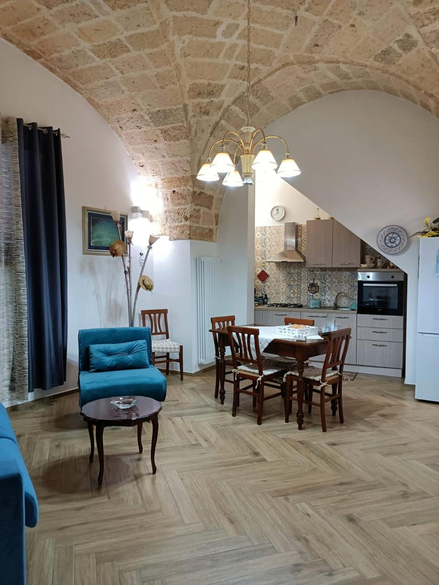La Casa Di Chia Apartment Trepuzzi Ngoại thất bức ảnh